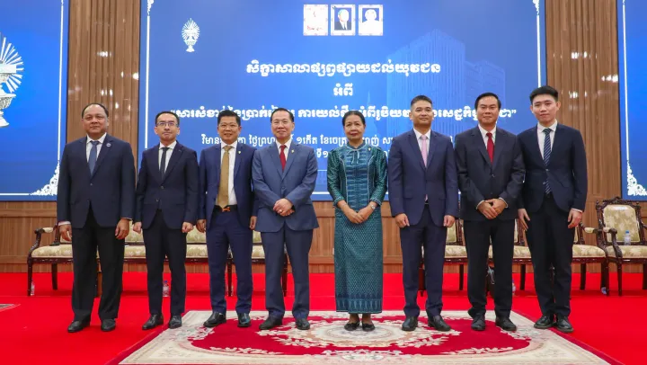 ការប្រើប្រាស់ប្រាក់រៀលជានិមិត្...