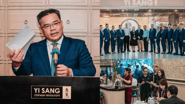 ម្ហូបឌីមសាំ ប៉ះជាមួយគ្រឿងទេសកំ...