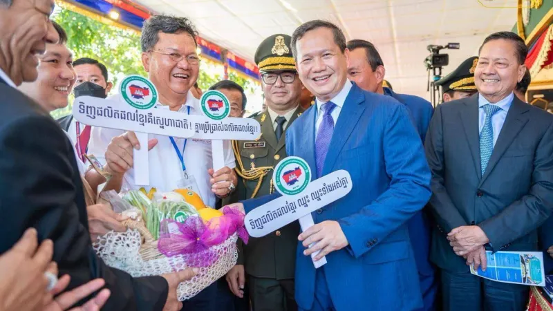 សម្តេចធិបត