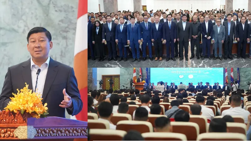 ច្បាប់ភូមិ