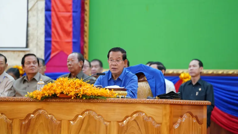 សម្តេចតេជោ