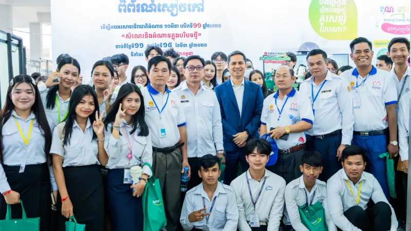 អម្រឹត រៀបចំទស្សនកិច្ចសិក្សាជូនសិស្សានុសិស្សចំនួន ១០០នាក់ ក្នុងកម្មវិធី «ទិវាជាតិអំណានលើកទី១១» ដើម្បីបណ្តុះទម្លាប់អាន និងជំរុញវប្បធម៌អាន