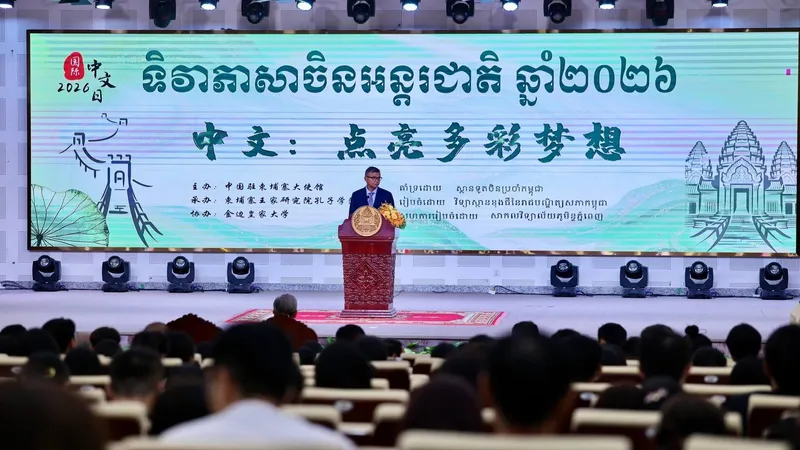 រដ្ឋមន្ត្រីអប់រំ ៖ ភាសាចិនកំពុងរីកដុះដាលខ្លាំងក្នុងប្រព័ន្ធអប់រំកម្ពុជា