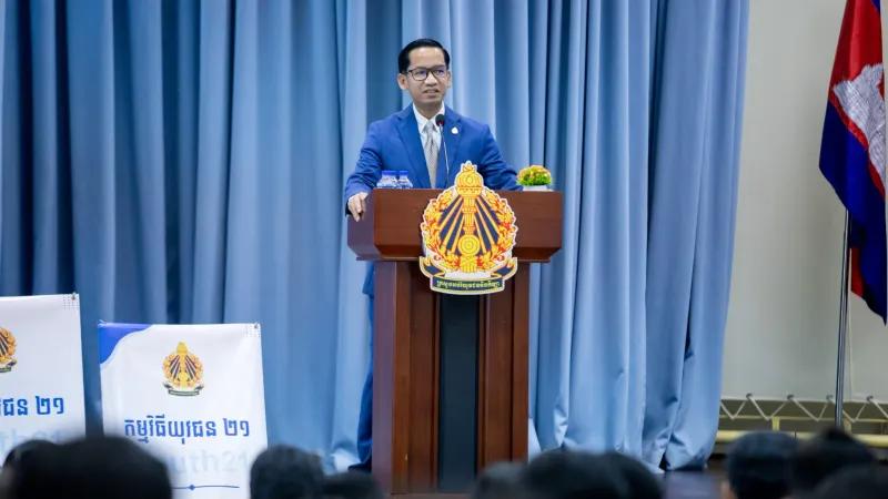 ឯកឧត្តម សេរី ជំនះ ៖ យុវជន២១ មិនមែនគ្រាន់តែជាអ្នកប្រើប្រាស់ តែជាអ្នកដែលអាចបង្កើតបច្ចេកវិទ្យា​ដើម្បីដោះស្រាយបញ្ហាសង្គម