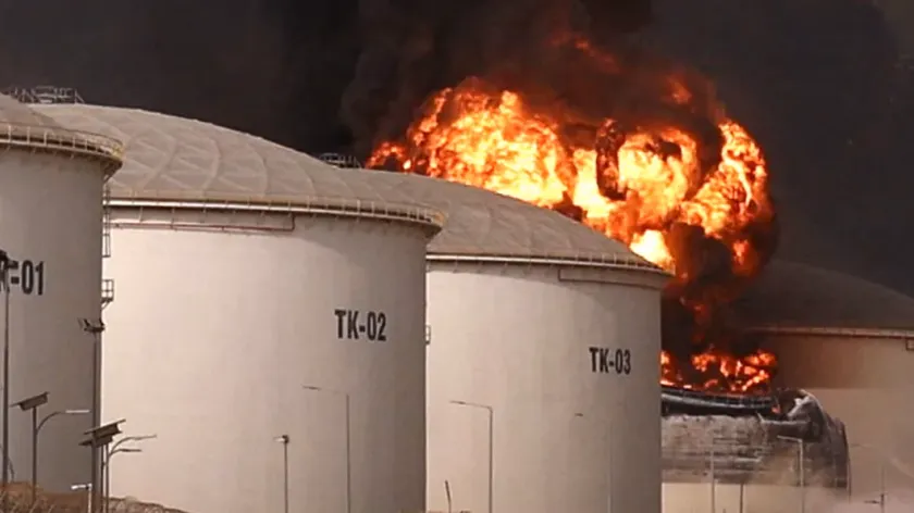 តម្លៃថាមពលបន្តភាពមិនច្បាស់លាស់...