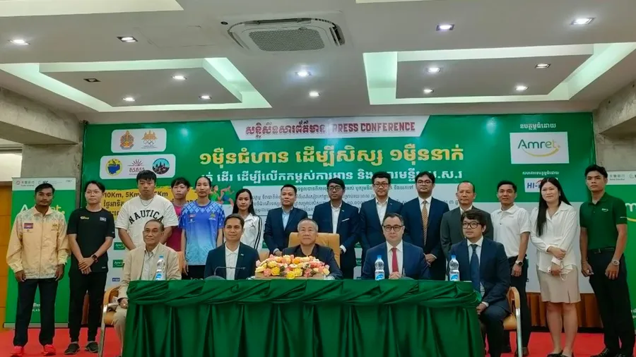 ក្រសួងអប់រំ សហការជាមួយសារមន្ទីរ ស.ស.រ និងអម្រឹត រៀបចំយុទ្ធនាការ "១ម៉ឺនជំហាន ដើម្បីសិស្ស ១ម៉ឺននាក់" លើកកម្ពស់ការអាន និងចំណេះដឹងរូបិយវត្ថុ