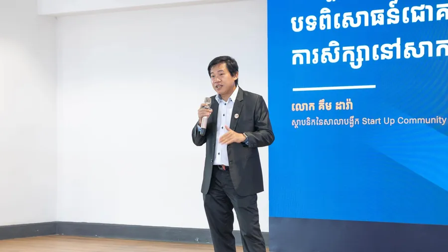 លោក គីម ដារ៉ា ៖ សុជីវធម៌នៃការរស់នៅ ជំរុញឱ្យការធ្វើការចុះសម្រុងគ្នា មិនមែនដោយសារគម្លាតជំនាន់ GenY និង GenZ