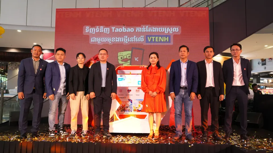 កាន់តែងាយស្រួលក្នុងការទិញទំនិញ...