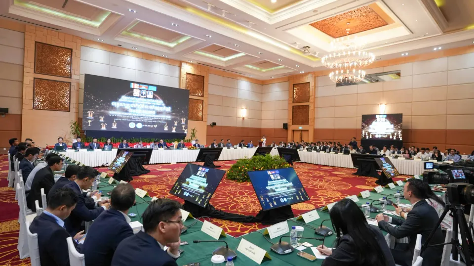 «យុទ្ធសាស្ត្រជាតិស្តីពីការអភិវ...