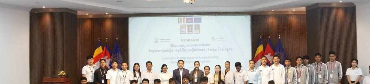 Image for article: សិស្សវិទ្យាល័យព្រែកលៀបនឹងទទួលបានការបណ្ដុះបណ្ដាលកីឡារត់ដោយឥតគិតថ្លៃពីក្លិប GeeRun Cambodia