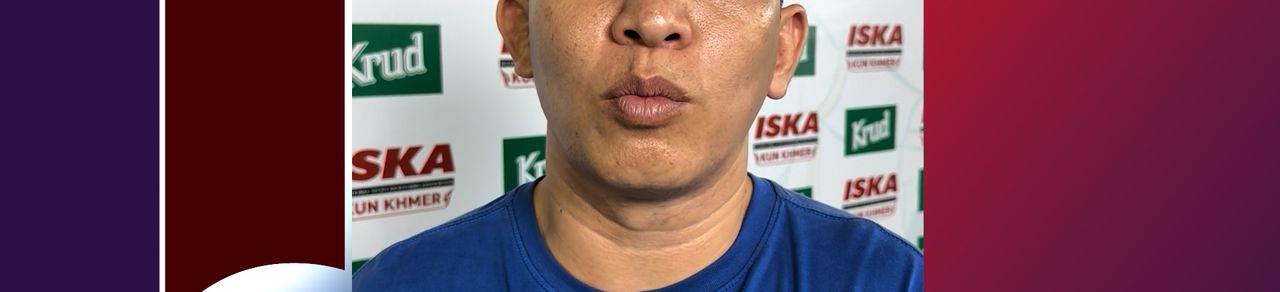 Image for article: លោកឆ្លាមស ចង់ខ្លាចការហាត់របស់ យ៉ាស៊ីន និងលួចគិតថា ពេជ្រ អទិទេព អាចនឹងចាញ់