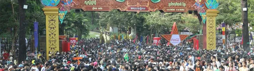 Image for article: ចូលឆ្នាំខ្មែរនាពេលខាងមុខ នៅភ្នំពេញនឹងមានការរៀបចំព្រឹត្តិការណ៍ "នគរសង្ក្រាន្ត"