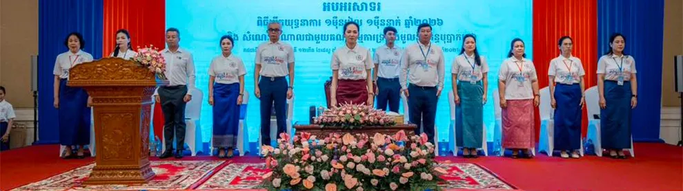Image for article: ​យុទ្ធនាការ «១ម៉ឺន​រៀល ១ម៉ឺន​នាក់» ដើម្បី​កុមារ​កម្ពុជា បំផុស​ចលនា​ចូលរួម​របស់​ខ្មែរ