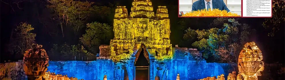 Image for article: ដំណឹង​ល្អ! កម្ពុជា​សម្រេច​បើក​ឱ្យ​ផលិត​ភាពយន្ត​តាមប្រាសាទនា​ពេល​រាត្រី បន្ថែម​លើការ​ចូល​ទស្សនា