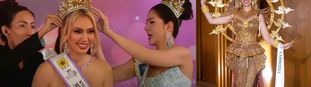 Image for article: អស្ចារ្យ! អ្នកនាង Sophy Odam ក្លាយជា Mrs Global Tourism 2026 ពីកម្មវិធី Mrs Tourism Queen International 2026