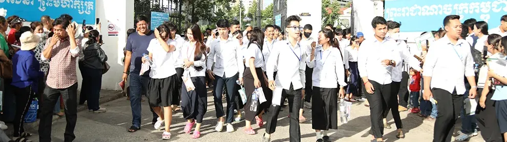 Image for article: ភ្នំពេញ ឬខេត្ត? ទាំងនេះជាសាកលវិទ្យាល័យតាមបណ្ដាខេត្ត សិស្សទី១២ អាចពិចារណាបាន