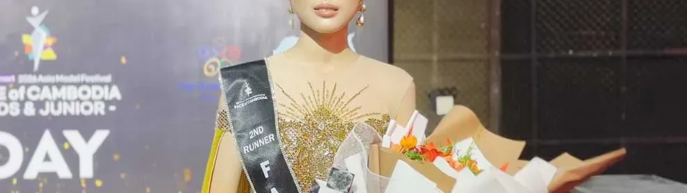 Image for article: ក្រោយឈ្នះជយលាភី 2nd Runner up Face of Cambodia 2026 សំអុល គុណយ៉ាន្នី សម្រេចបន្តក្ដីស្រមៃ​ចេញទៅសិក្សានៅអាមេរិក