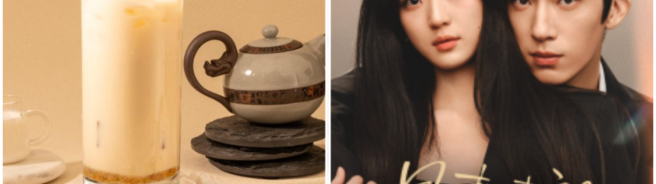 Image for article: មកដឹងពីអត្ថន័យដ៏ផ្អែមល្ហែម និងអត្ថប្រយោជន៍សុខភាពនៅពីក្រោយភេសជ្ជៈតំណាងភាសាស្នេហ៍ក្នុងរឿង The Early Spring