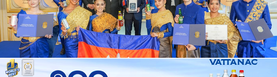 Image for article: ក្រុមហ៊ុន វឌ្ឍនៈ ទទួលបានសមិទ្ធផលដ៏អស្ចារ្យ មេដាយ និងពានកិត្តិយសអន្តរជាតិចំនួន ១០០