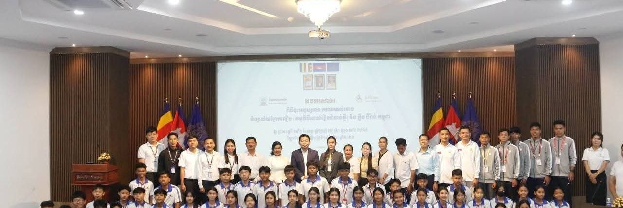 សិស្សវិទ្យាល័យព្រែកលៀបនឹងទទួលបានការបណ្ដុះបណ្ដាលកីឡារត់ដោយឥតគិតថ្លៃពីក្លិប GeeRun Cambodia - Article Thumbnail