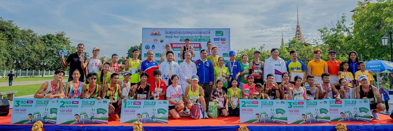 ពាក់កណ្ដាលម៉ារ៉ាតុងនៅភ្នំពេញឆ្នាំនេះនឹងរៀបចំកម្មវិធីពិសេសៗអមច្រើនជាងមុន - Article Thumbnail