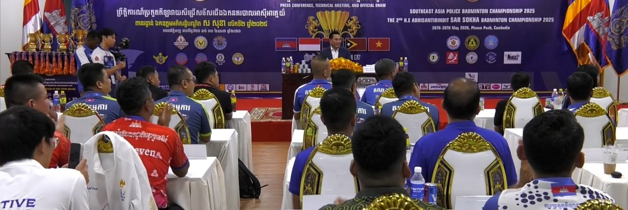 ៥ប្រទេសចូលរួមព្រឹត្តិការណ៍កីឡាវាយសីជើងឯកនគរបាលអាស៊ីអាគ្នេយ៍នៅភ្នំពេញ - Article Thumbnail