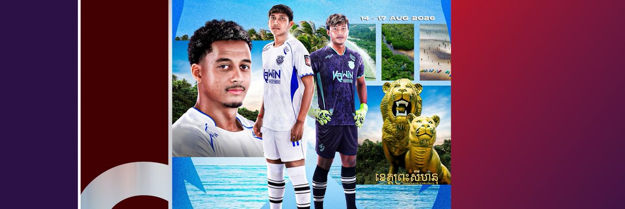 បឹងកេត រៀបចំដំណើរ Pre Season របស់ខ្លួនក្នុងយុទ្ធនាការ «កីឡា ទេសចរណ៍ និងកសិកម្មសហគមន៍» នៅខេត្តព្រះសីហនុ - Article Thumbnail