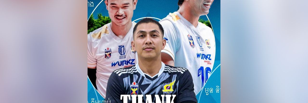 ផ្លូវការ! ក្លិបបាល់ទះវិសាខា ប្រកាសចែកផ្លូវជាមួយកីឡាករឆ្នើម ៣ រូបក្នុងពេលតែមួយ - Article Thumbnail