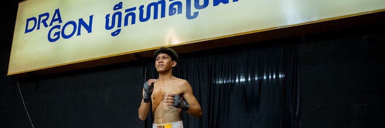 ក្រៅពីហាត់គុនខ្មែរ និងសកល យុវជន ចំរើន ស៊ីឈុន កំពុងខិតខំសិក្សាជំនាញឌីហ្សាញដើម្បីអនាគត - Article Thumbnail