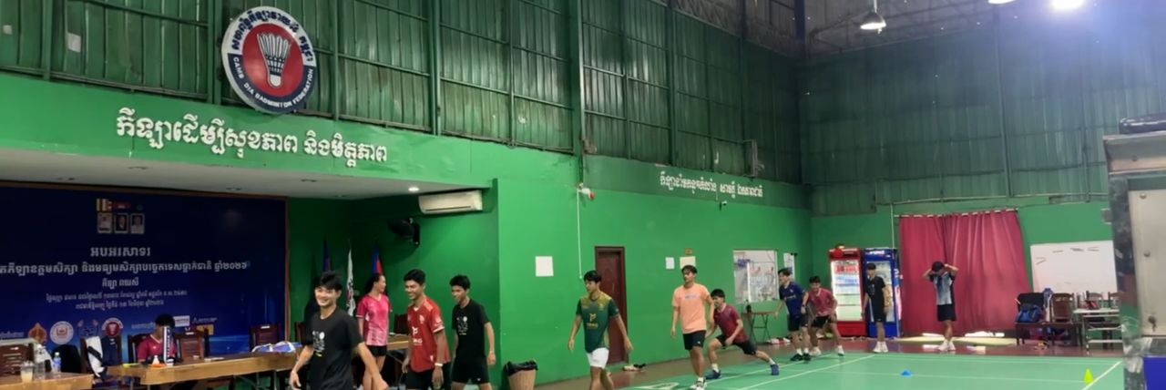អត្តពលិកកីឡាវាយសីកម្ពុជា ៤ រូបត្រៀមប្រកួតកីឡាសាកលវិទ្យាល័យអាស៊ាន លើកទី២២ នៅម៉ាឡេស៊ី - Article Thumbnail