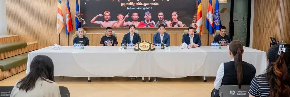 ខ្មែរ ប៊ែវើរីជីស បានចូលរួមឧបត្ថម្ភបន្ថែមដល់កីឡាករ-កីឡាការិនី គុនខ្មែរទាំង ៦រូប សរុប ៤៧ លានរៀល - Main Article Image