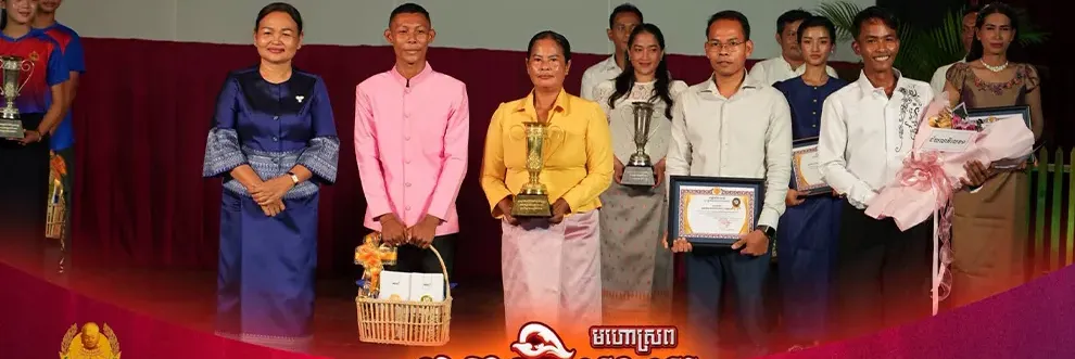ក្រុមសម្ដែងមកពីត្បូងឃ្មុំ ដណ្ដើមបានជយលាភីលេខ១ នៃមហោស្រព «ល្ខោននិយាយទូទាំងប្រទេស ឆ្នាំ ២០២៦» - Main Article Image