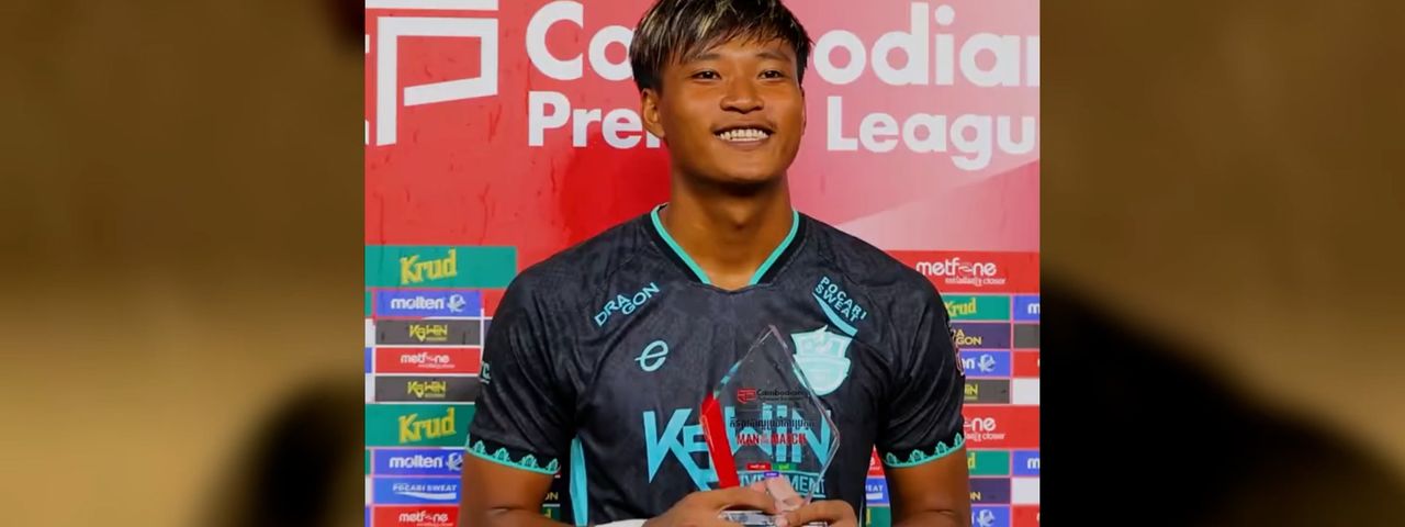 Image for article: វិថីបាល់ទាត់របស់កីឡាករ កយ សាលីម ចាប់ផ្ដើមពីចំណុចសូន្យ ប្រែជាអ្នកចាំទីដែលបំបែកកំណត់ត្រារក្សាសំណាញ់ទីច្រើនជាងគេក្នុងក្លឹបបឹងកេត