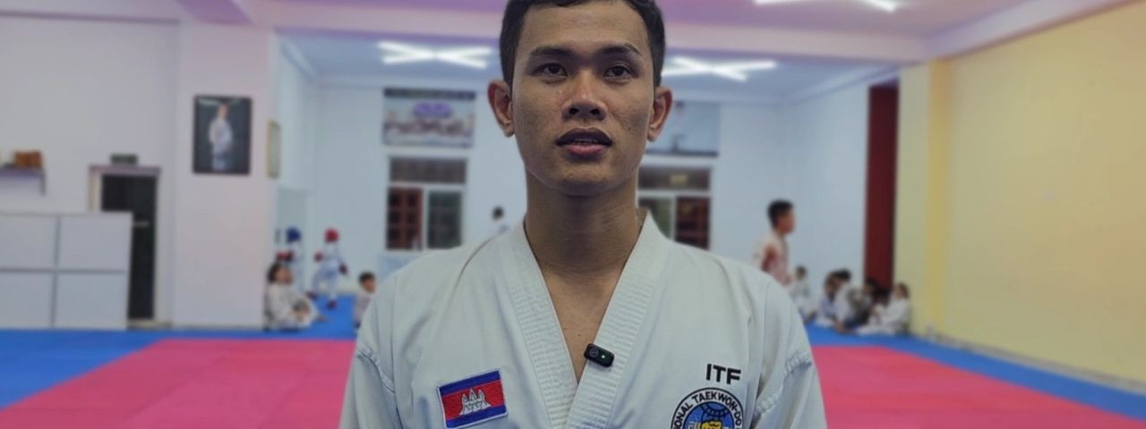 Image for article: ក្រុមកីឡាតេក្វាន់ដូ ITF ជម្រើសជាតិកម្ពុជានឹងចូលរួមប្រជែងមេដាយក្នុងព្រឹត្តិការណ៍ ITF ជើងឯកអាស៊ីនៅម៉ុងហ្គោលី ខែសីហា ខាងមុខ