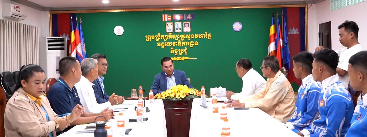 Image for article: ឯកឧត្តម ចាយ ស៊ីជឿន ដឹកនាំប្រតិភូជម្រើសជាតិទូកកម្ពុជា ទៅហ្វឹកហាត់បង្កើនសមត្ថភាពនៅប្រទេសប៉ូឡូញ