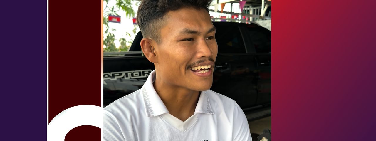 Image for article: លន បញ្ញា ចាត់ទុកប្រកួតជាមួយ ពេជ្រ សម្បត្តិ ជាថ្នាំប៉ូវឲ្យ ធន់ ម៉េងហុង កាន់តែខ្លាំង និងស្គាល់ខ្លួនឯង
