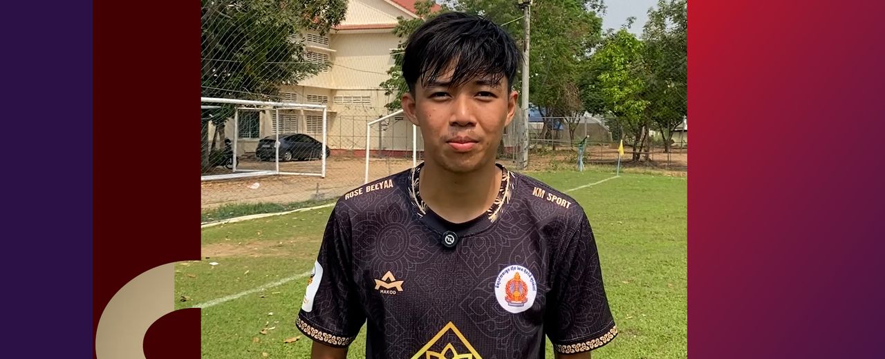 ស៊ីន ច័ន្ទសុវណ្ណរ៉ូ កីឡាករវិទ្យាល័យ សម្ដេច ហ៊ុន សែន ប៊ុនរ៉ានី ច្បារអំពៅ៖ ខ្ញុំចង់ក្លាយជាកីឡាករអាជីព ជាមួយការសិក្សាជំនាញ IT នៅថ្ងៃអនាគត