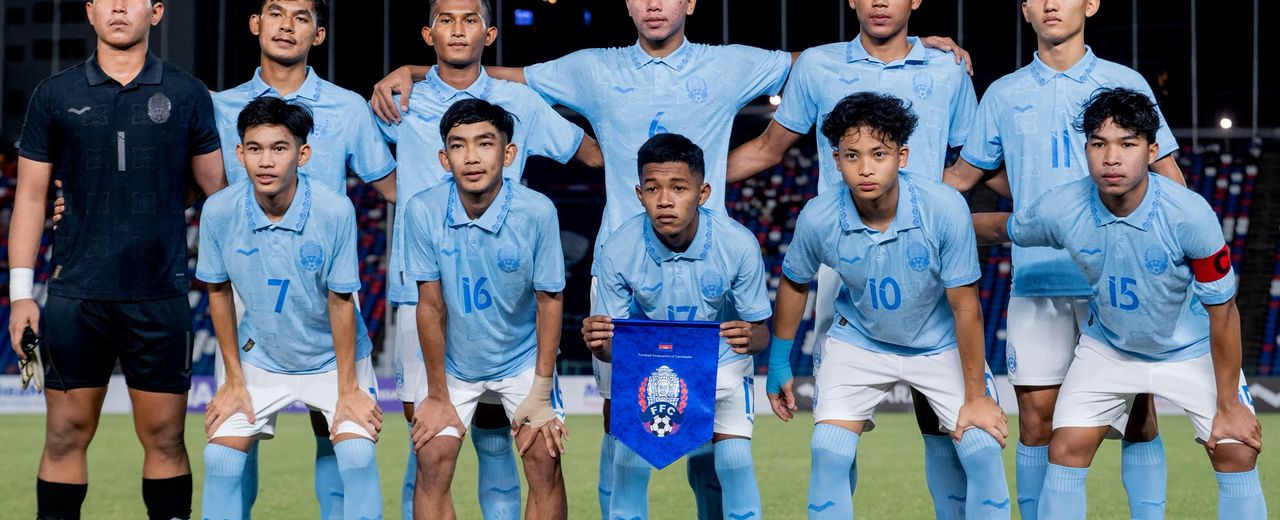 យុវជន២៧រូបត្រូវបានជ្រើសរើសឱ្យចូលរួមប្រមូលផ្តុំហ្វឹកហាត់ដំណាក់កាលទី១ជាមួយក្រុម​ជម្រើស​ជាតិយុវជន​កម្ពុជា ​អាយុក្រោម១៧ឆ្នាំ