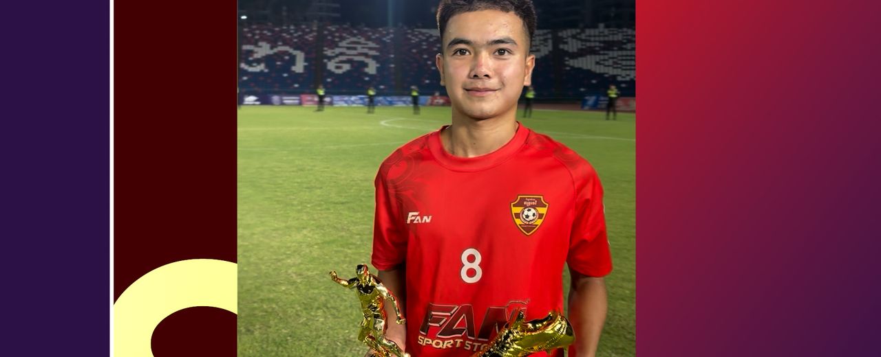 អ៊ឹម ដាណាត មិននឹកស្មានក្លាយជាខ្សែបម្រើលេចធ្លោប្រមូលពាន កំពូលៗ២តែម្នាក់ឯង ក្នុង ពានរង្វាន់ប៉ូការីស្វេតជើងឯកវិទ្យាល័យ លើកទី៥