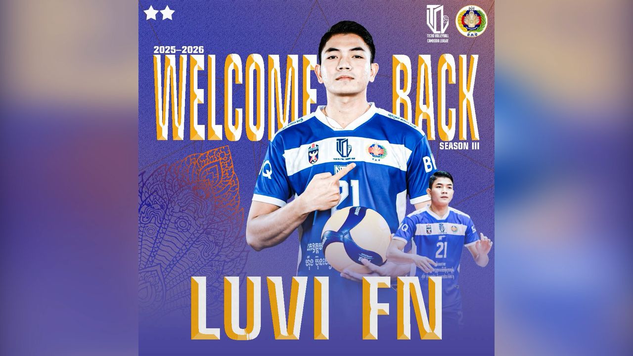 Luvi FN មកចូលរួមជាមួយក្រុមបាល់ទះបញ្ជាការដ្ឋានអង្គរក្ស ជាលើកទី3 ដើម្បីប្រកួតក្នុងពានរង្វាន់បាល់ទះ តេជោលីគ រដូវកាលទី3 ឆ្នាំ 2026
