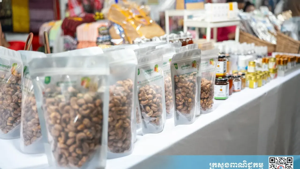 យុទ្ធនាការផលិតផលជាតិ MadeInCam...