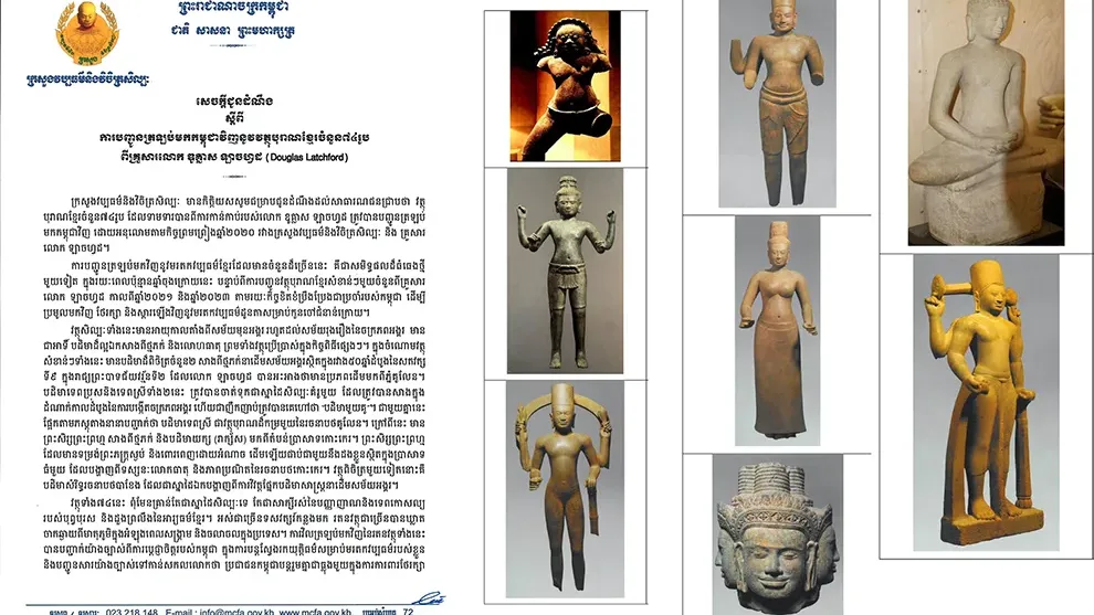 ស្វាគមន៍! វត្ថុបុរាណ ៧៤ រូប សម្រាប់ការវិលត្រឡប់មកកាន់មាតុភូមិកំណើតវិញ