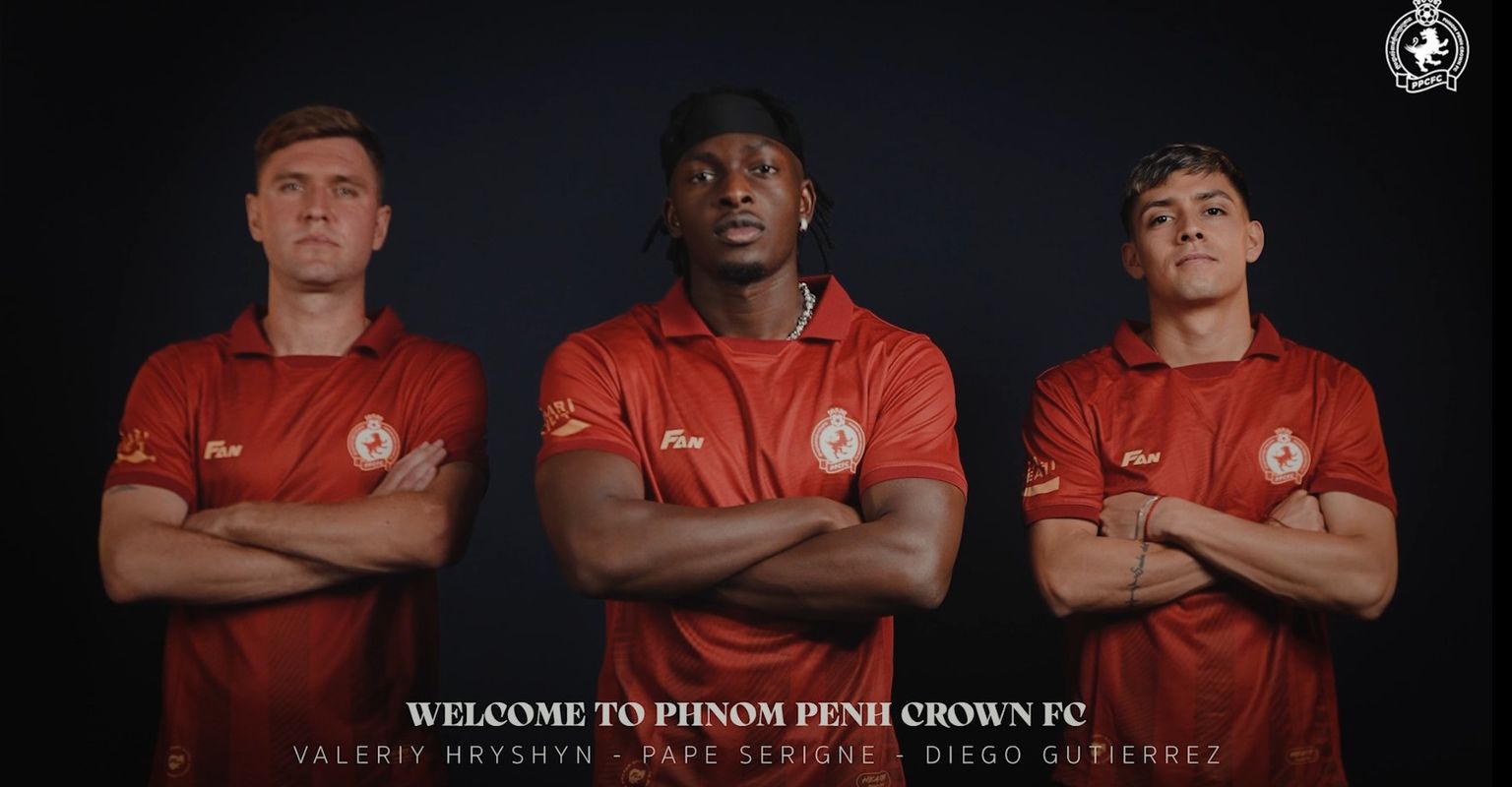 មិនមែនមួយ ហើយក៏មិនមែន២ ភ្នំពេញ