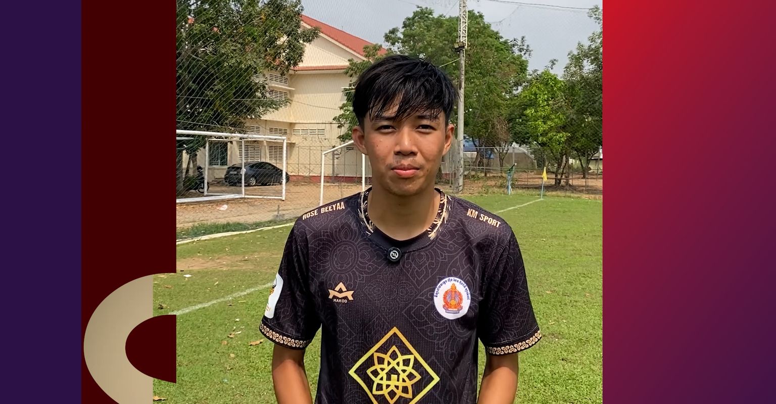 ស៊ីន ច័ន្ទសុវណ្ណរ៉ូ កីឡាករវិទ្