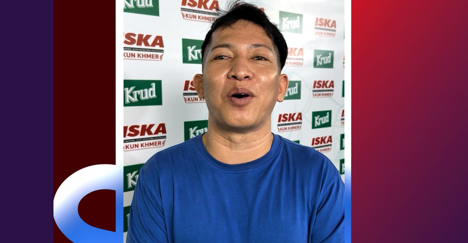 លោកគ្រូ ឆ្លាមស កំពុងប្រឈម បញ្ហ