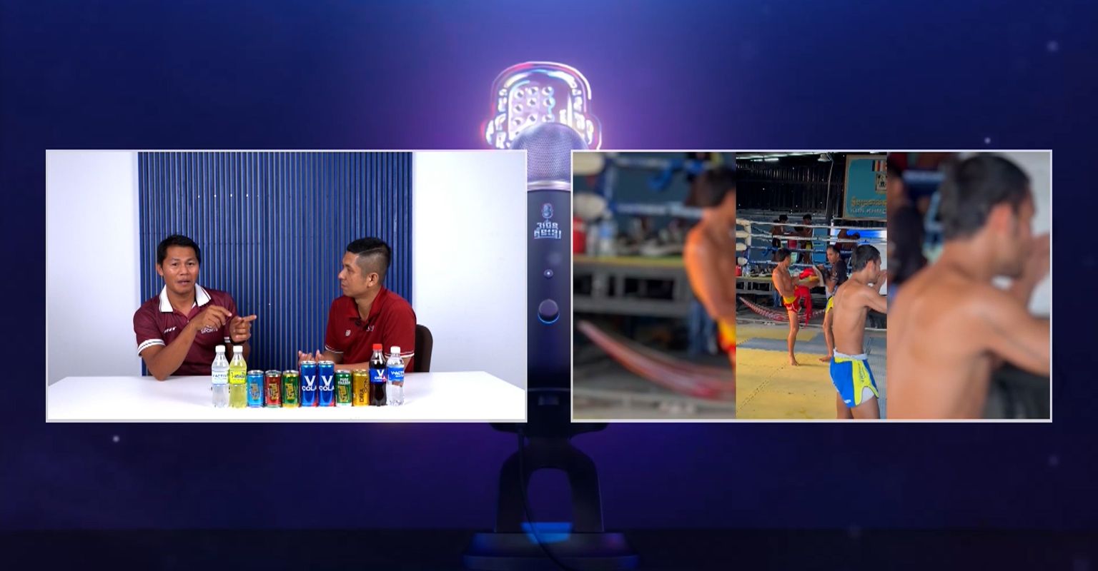 បទពិសោធ ព្រំ សំណាង និង ធឿន ធារ