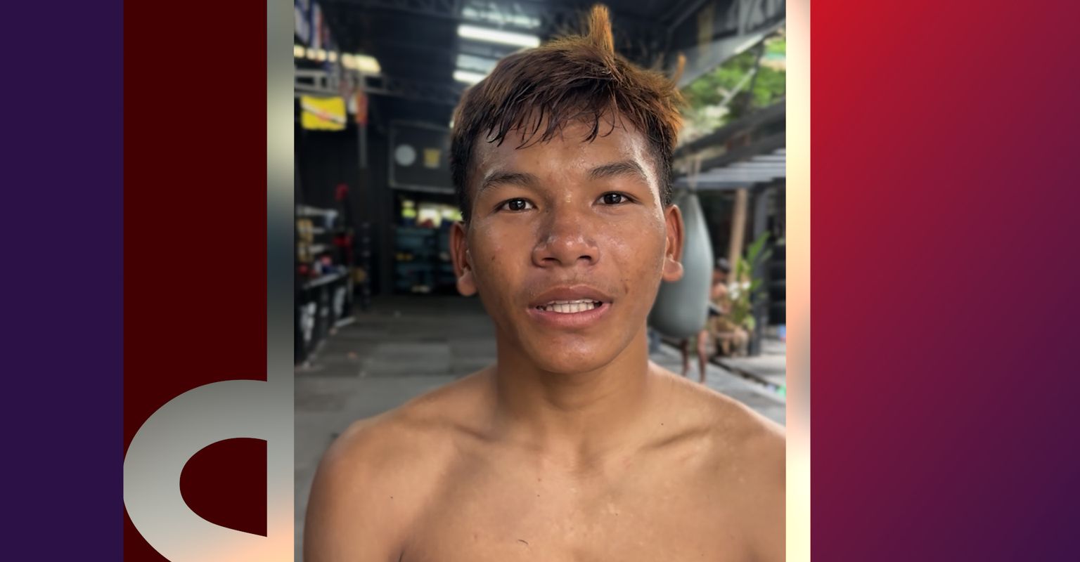ធ្លាប់ឆ្លងកាត់អាវុធ មហាម៉ាត់ រ