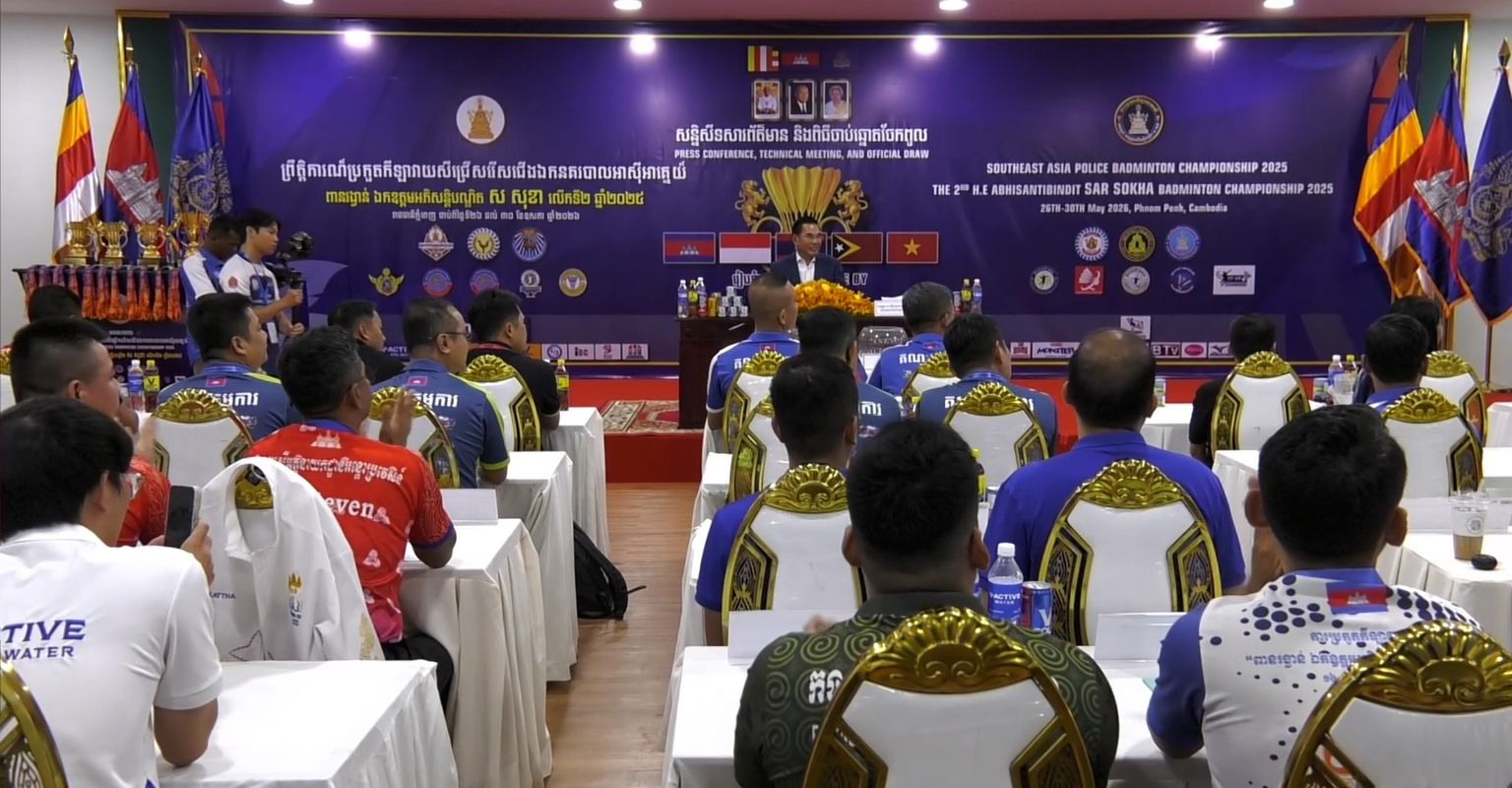 ៥ប្រទេសចូលរួមព្រឹត្តិការណ៍កីឡា