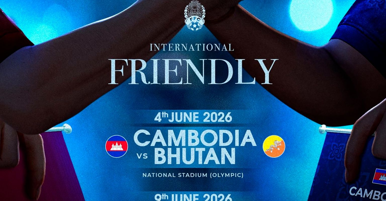 ត្រួសៗមុនការប្រកួតរវាងក្រុមជម្រើសជាតិកម្ពុជា ទល់នឹង ក្រុមជម្រើសជាតិប៊ូតាន ចូលមកដល់ថ្ងៃស្អែកនេះ