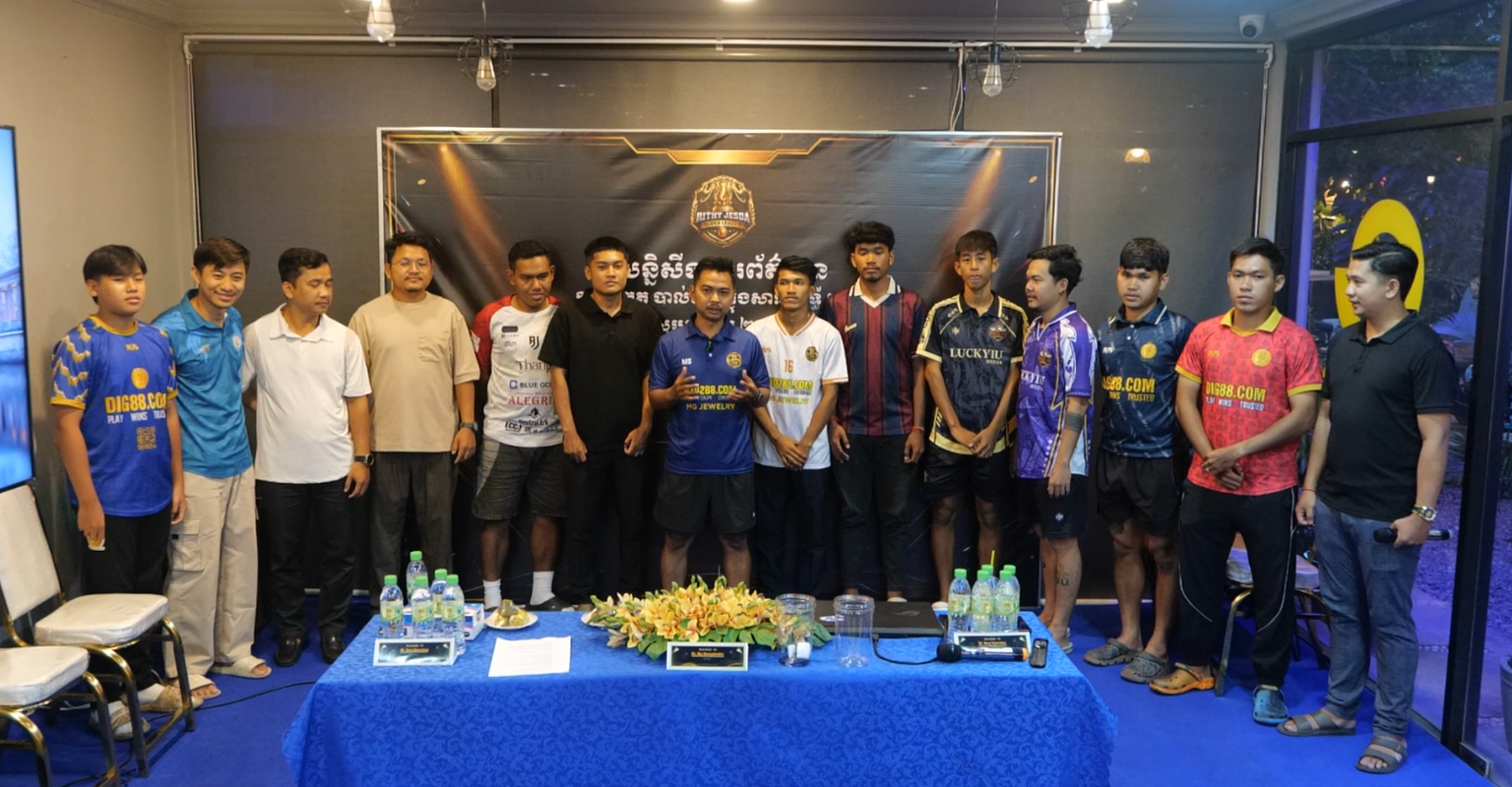 ជិតមកដល់ហើយ! ឬទ្ធីចេស្តាស៊ុបពើរលីគឆ្នាំ២០២៦ ក្រុមហ្វុតសាលកំពូលៗចំនួន ៥ ត្រៀមប្រកួតបើកឆាករដូវកាលថ្មី ចុងសប្ដាហ៍នេះ
